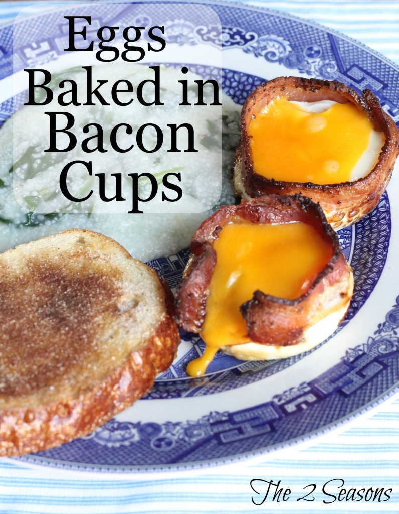 Eggs Baked in Bacon Cups 796x1024 - Eggs Baked in Bacon Cups