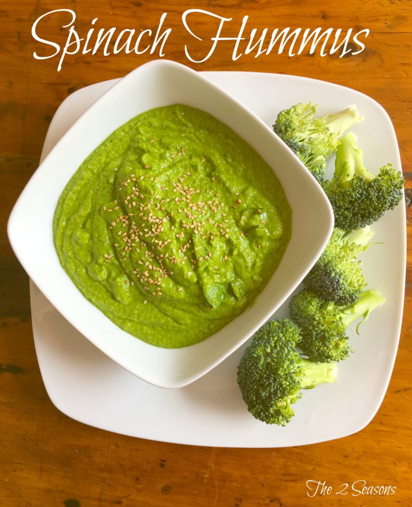 Spinach Hummus 833x1024 - Great Tailgating Recipes